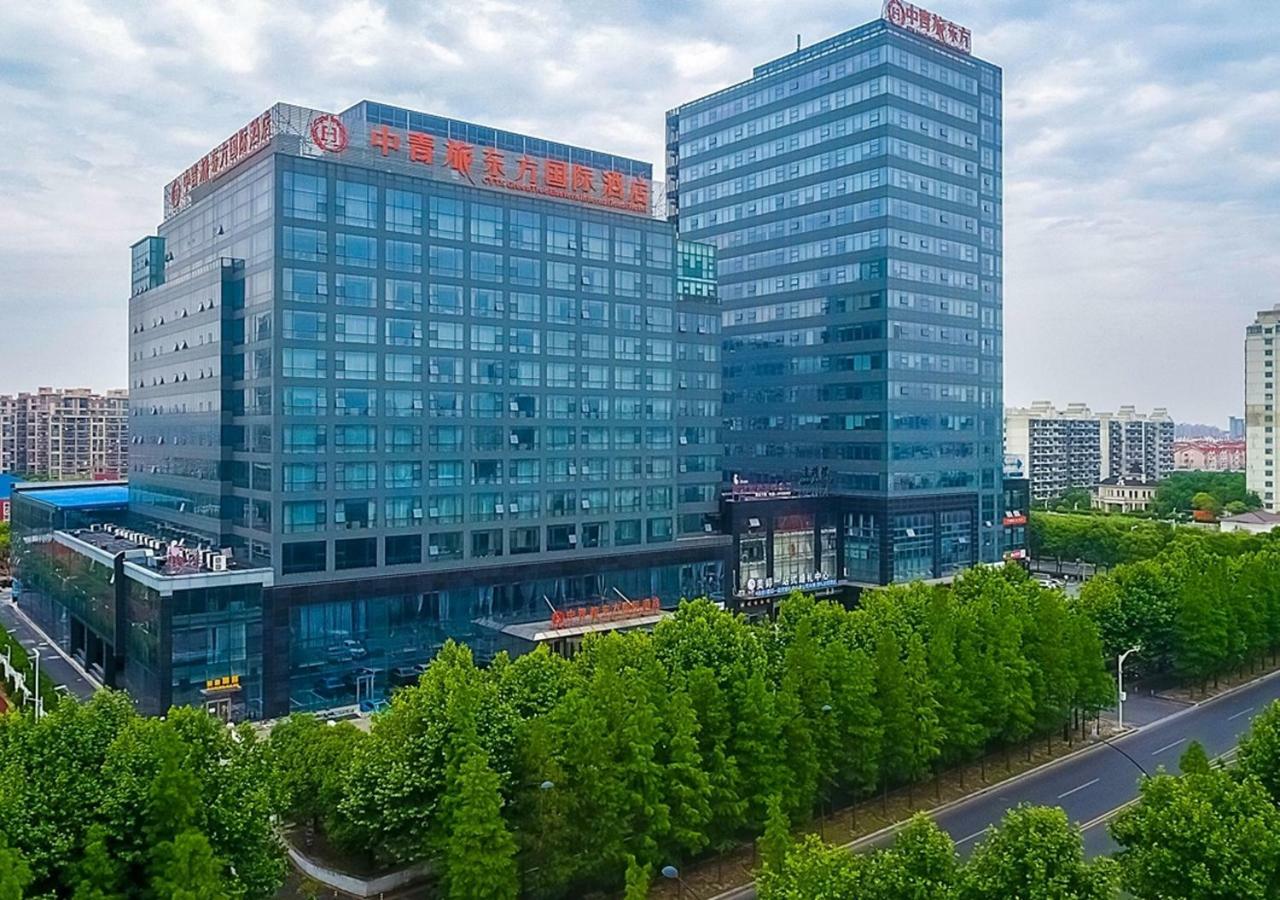 Cyts Eastern Jiading Hotel Shanghai - Original Cyts Greentree Eastern International Hotel Exterior foto