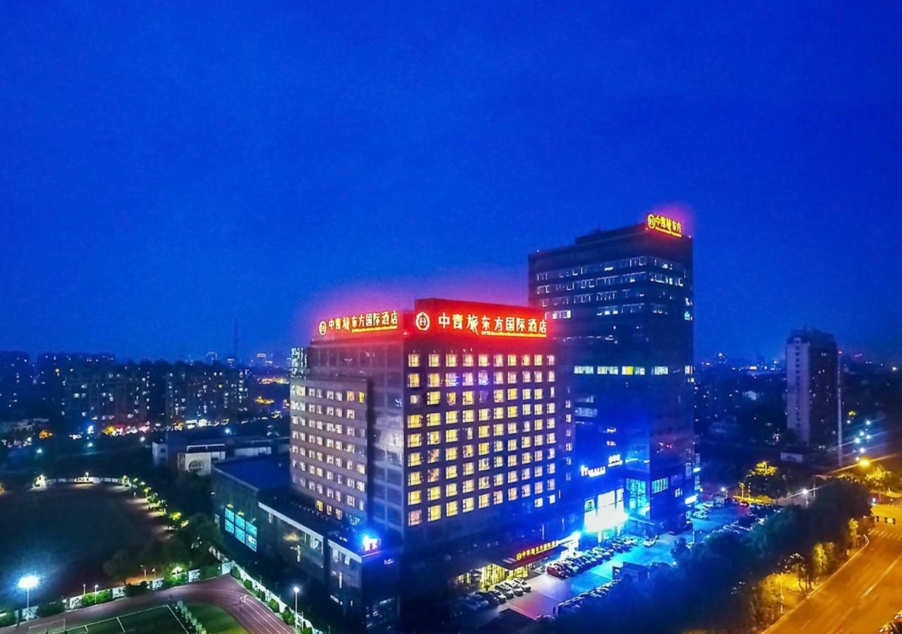 Cyts Eastern Jiading Hotel Shanghai - Original Cyts Greentree Eastern International Hotel Exterior foto